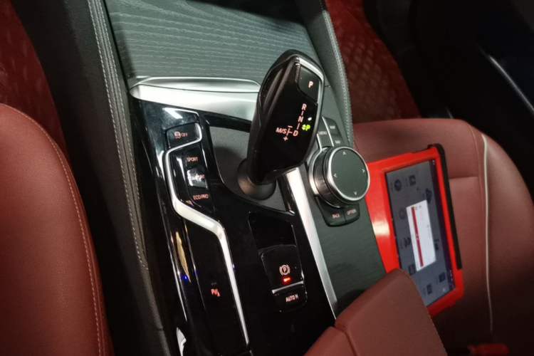 Used BMW 5 Series 2022 Second Facelift 530Li Leading Edition M Sport Package Gear Lever