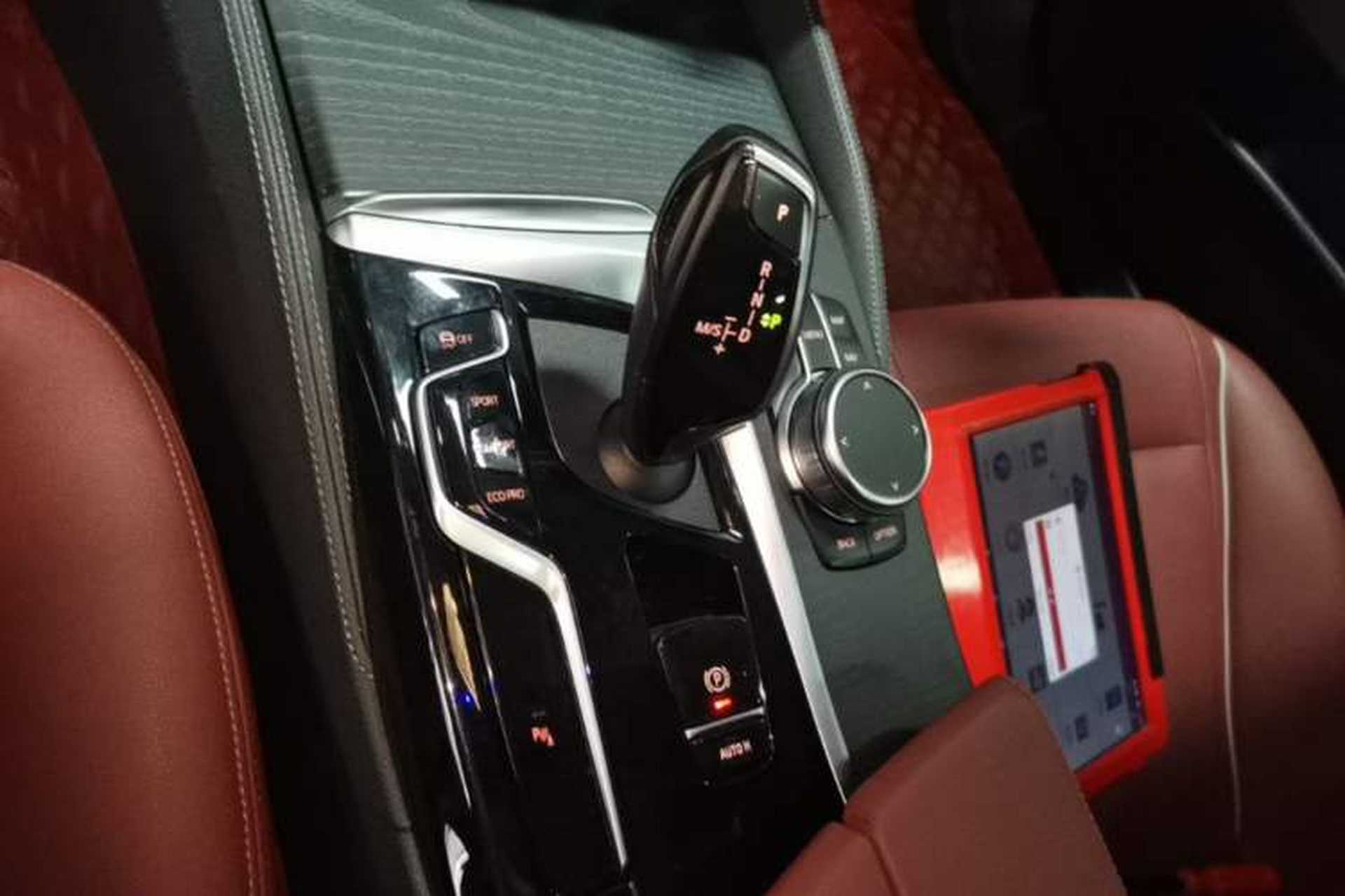 Used BMW 5 Series 2022 Second Facelift 530Li Leading Edition M Sport Package Gear Lever