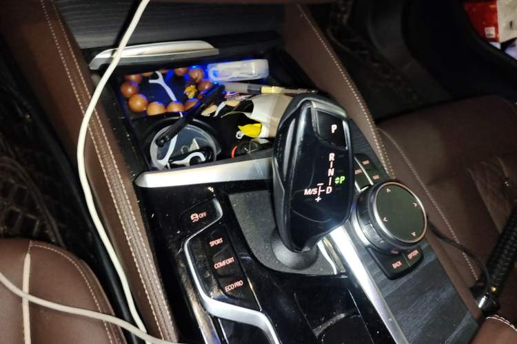 Used BMW 5 Series 2022 Restyled 530Li Leading Edition M Sport Package Gear Lever