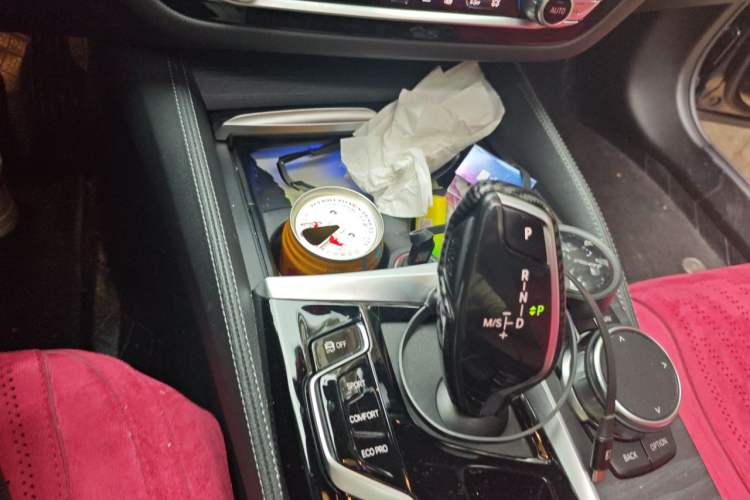 Used BMW 5 Series 2022 530Li Luxury Edition Premium Package Gear Lever