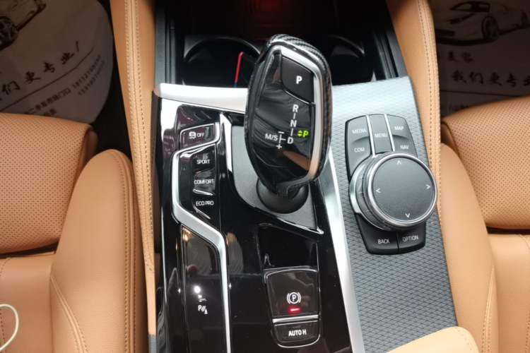 Used BMW 5 Series 2022 Second Facelift 530i M Sport Package Gear Lever