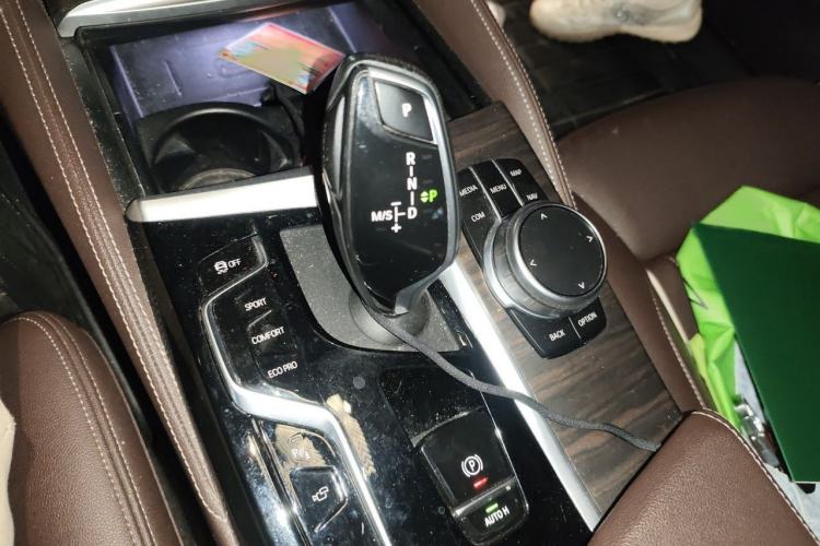 Used BMW 5 Series 2022 Updated 530Li Luxury Edition Premium Package Gear Lever