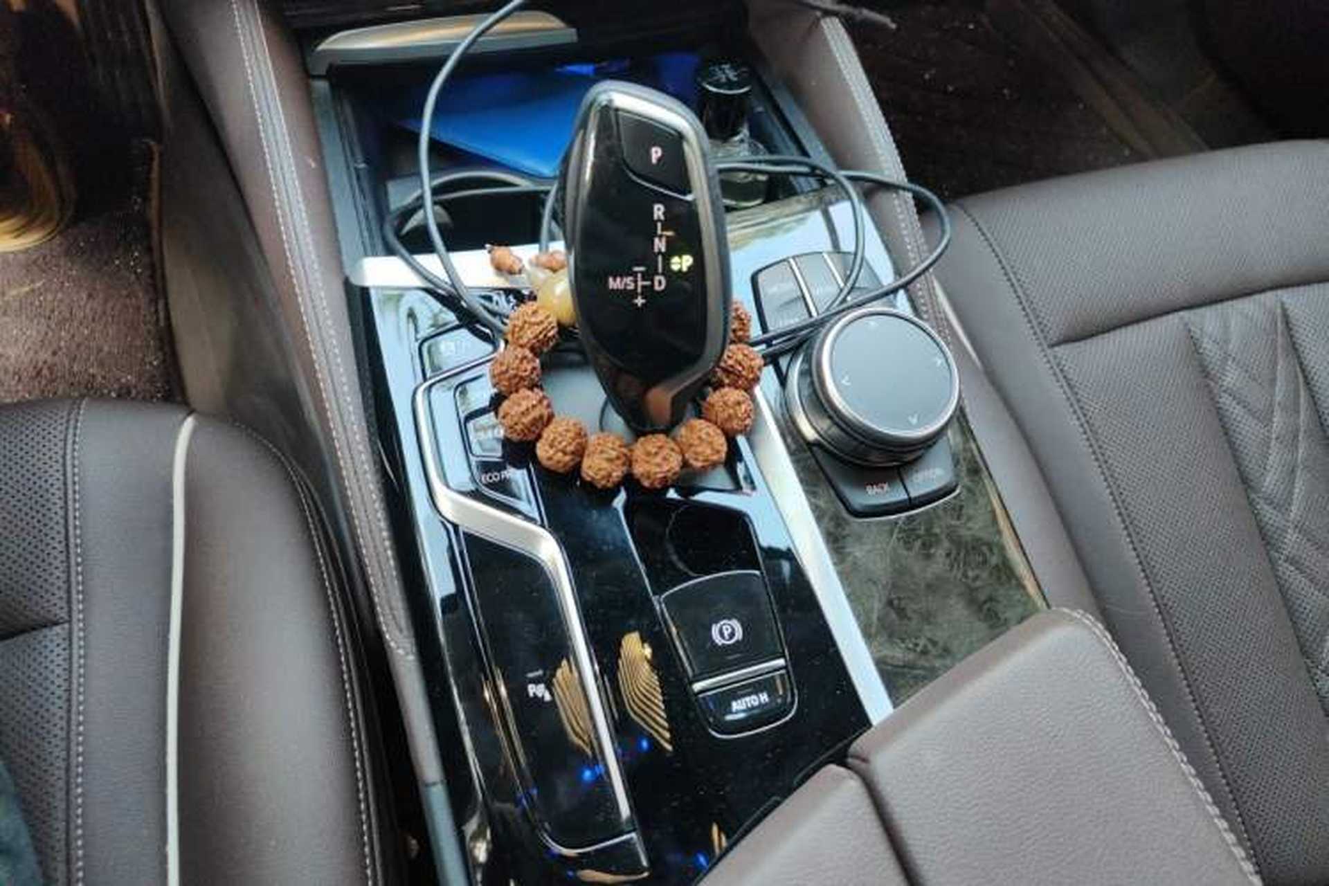 Used BMW 5 Series 2022 525Li Luxury Package Gear Lever