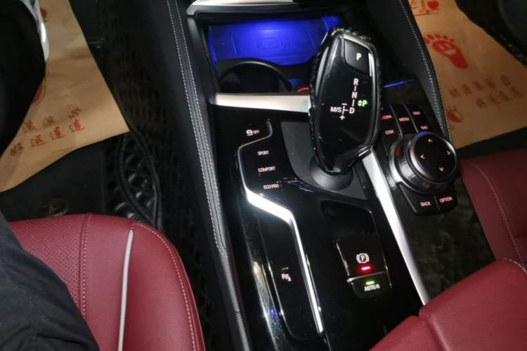 Used BMW 5 Series 2022 Restyled 530Li Leading Edition M Sport Package Gear Lever