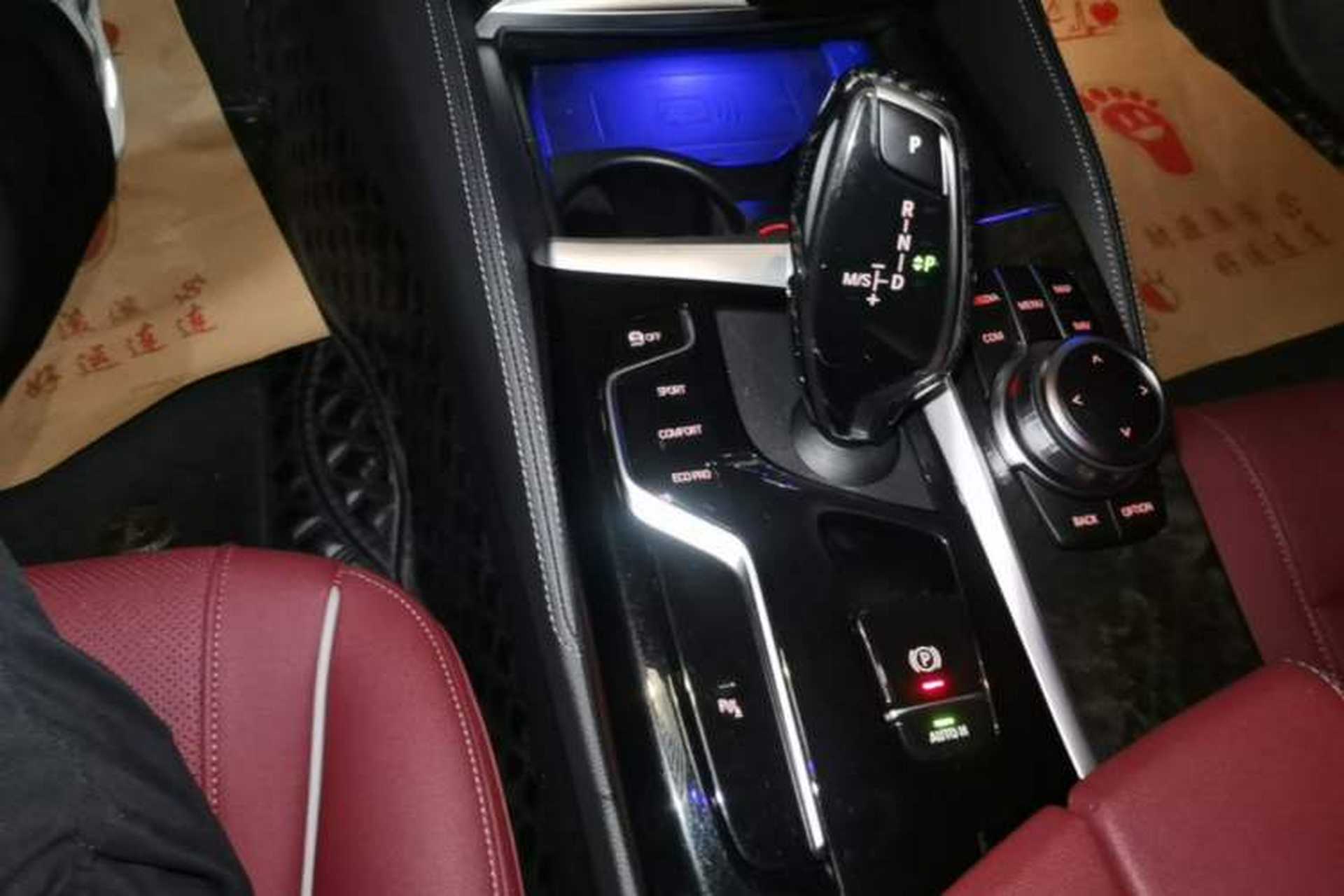 Used BMW 5 Series 2022 Restyled 530Li Leading Edition M Sport Package Gear Lever