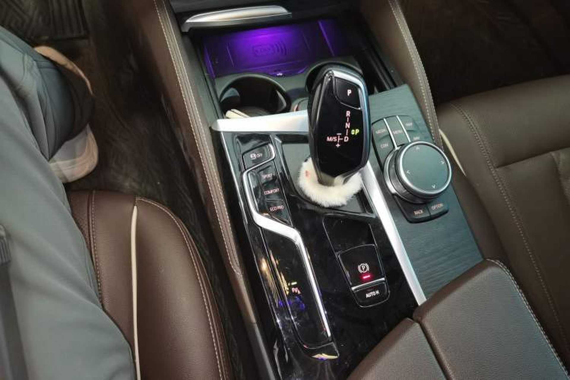 Used BMW 5 Series 2022 Restyled 530Li Leading Edition M Sport Package Gear Lever