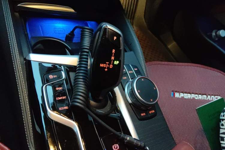 Used BMW 5 Series 2022 Second Facelift 530Li Leading Edition M Sport Package Gear Lever