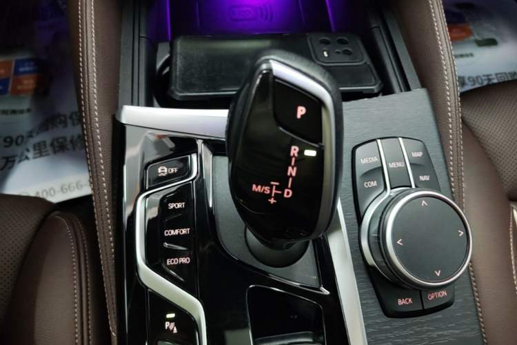 Used BMW 5 Series 2022 Restyled 530Li Luxury Edition M Sport Package Gear Lever