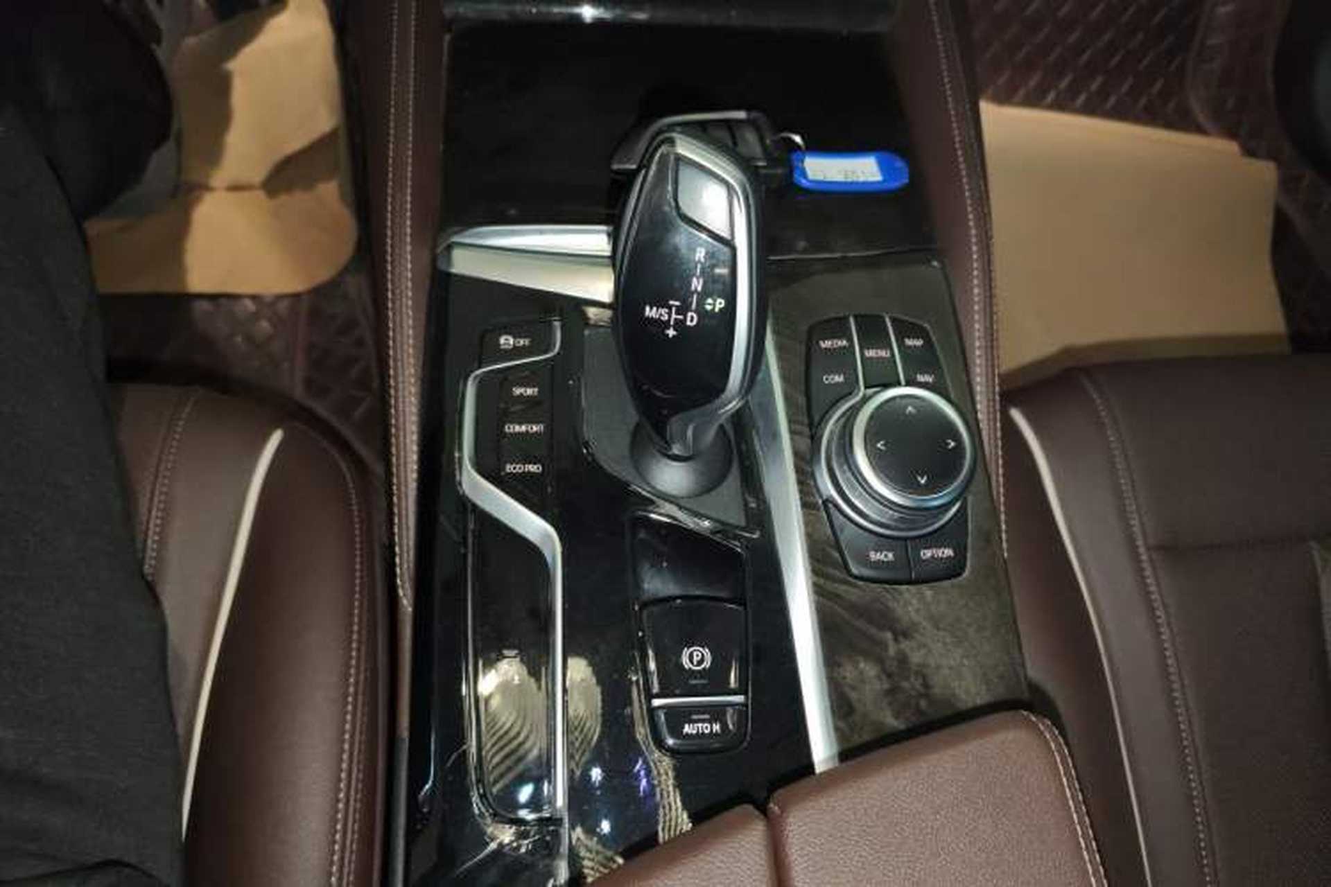 Used BMW 5 Series 2022 Restyled 525Li Luxury Package Gear Lever