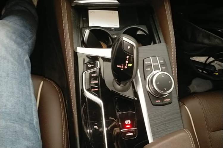 Used BMW 5 Series 2022 Restyled 530Li Leading Edition M Sport Package Gear Lever