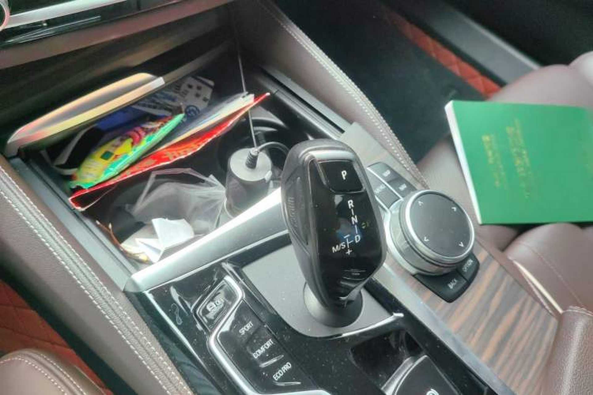Used BMW 5 Series 2022 530Li Luxury Edition Premium Package Gear Lever