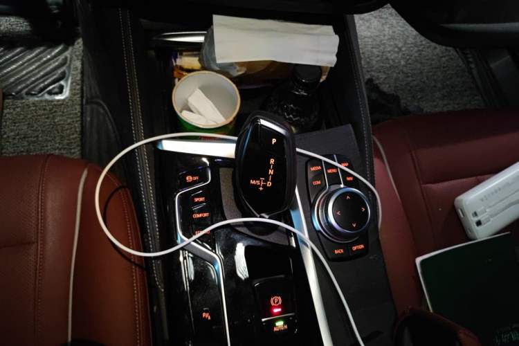 Used BMW 5 Series 2022 Restyled 530Li Leading Edition M Sport Package Gear Lever
