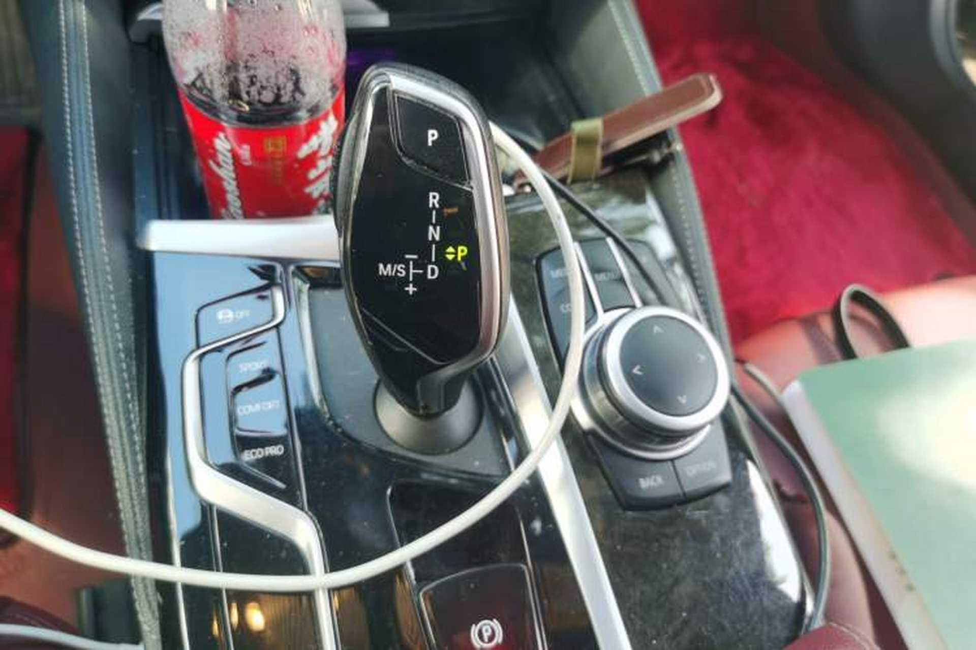 Used BMW 5 Series 2022 525Li M Sport Package Gear Lever