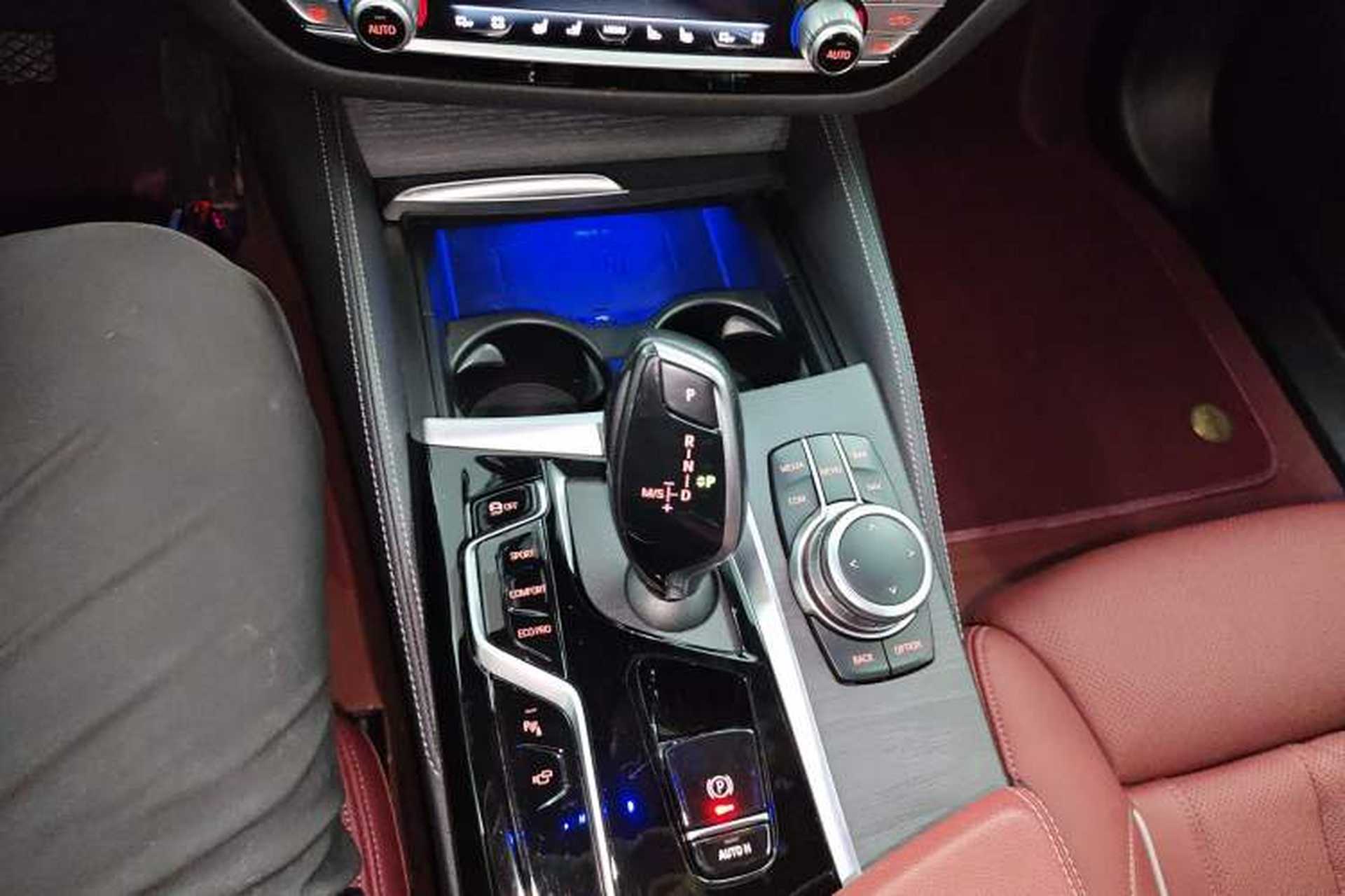 Used BMW 5 Series 2022 Second Facelift 530Li Luxury Version M Sport Package Gear Lever