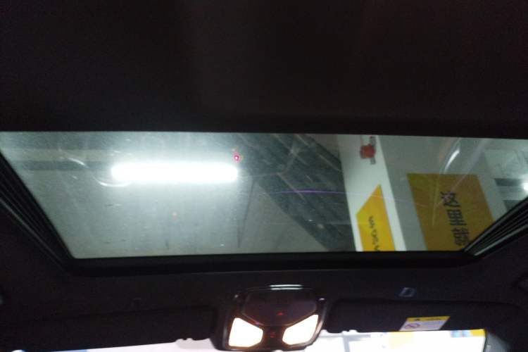 Used BMW 5 Series 2022 530i M Sport Package Headliner