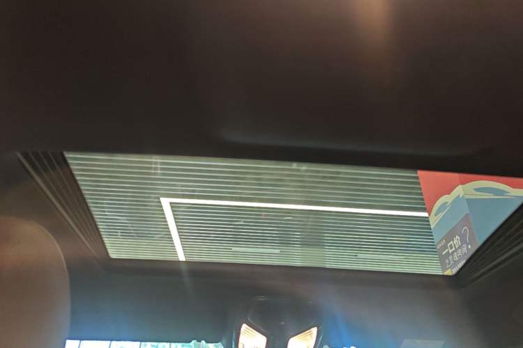 Used BMW 5 Series 2022 Restyled 525Li M Sport Package Headliner