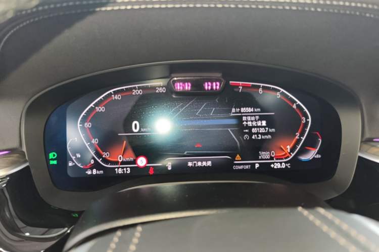 Used BMW 5 Series 2022 Second Facelift 530Li Executive Luxury Package Instrument Cluster