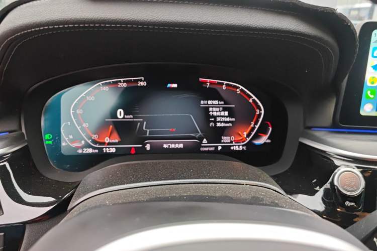 Used BMW 5 Series 2022 530Li Leading Model M Sport Package Instrument Cluster