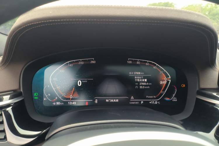 Used BMW 5 Series 2022 Second Facelift 525Li M Sport Package Instrument Cluster