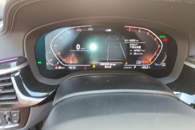 Used BMW 5 Series 2022 Restyled 525Li M Sport Package Instrument Cluster