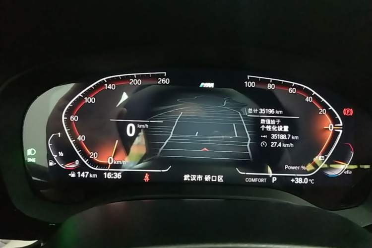 Used BMW 5 Series 2022 Second Facelift 525Li M Sport Package Instrument Cluster