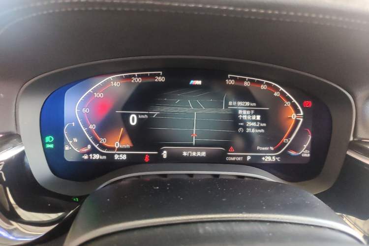 Used BMW 5 Series 2022 Second Facelift 525Li M Sport Package Instrument Cluster