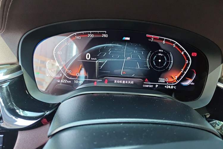 Used BMW 5 Series 2022 Restyled 525Li M Sport Package Instrument Cluster