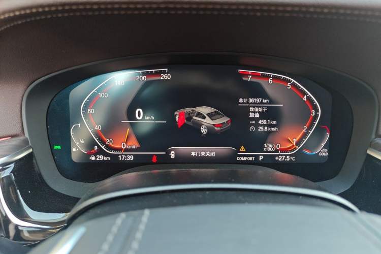 Used BMW 5 Series 2022 Updated 530Li Leading Edition Luxury Package Instrument Cluster