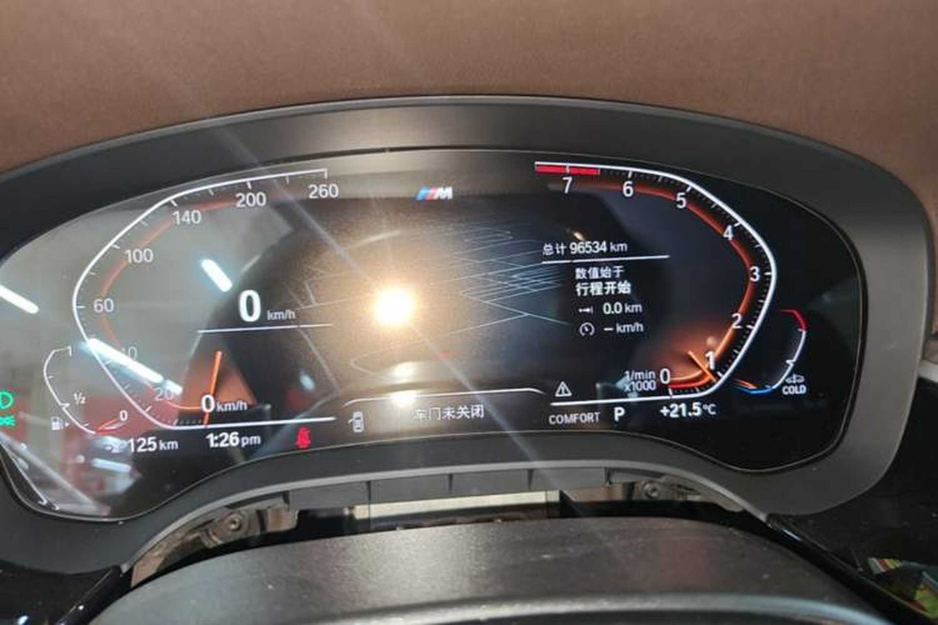 Used BMW 5 Series 2022 Restyled 530Li Leading Edition M Sport Package Instrument Cluster