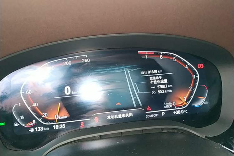 Used BMW 5 Series 2022 Restyled 525Li Luxury Package Instrument Cluster