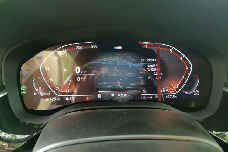 Used BMW 5 Series 2022 Restyled 525Li M Sport Package Instrument Cluster