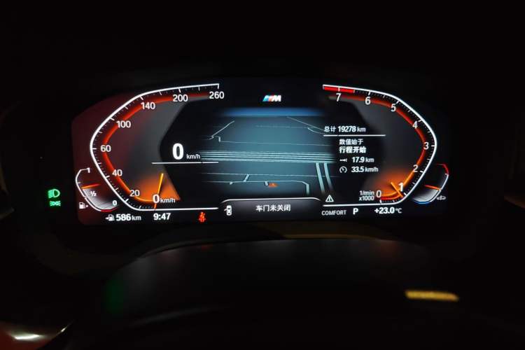 Used BMW 5 Series 2022 Second Facelift 525Li M Sport Package Instrument Cluster
