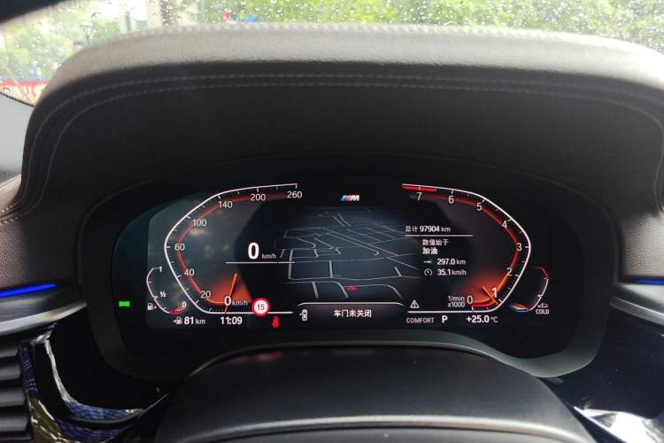 Used BMW 5 Series 2022 Second Facelift 530Li Luxury Version M Sport Package Instrument Cluster