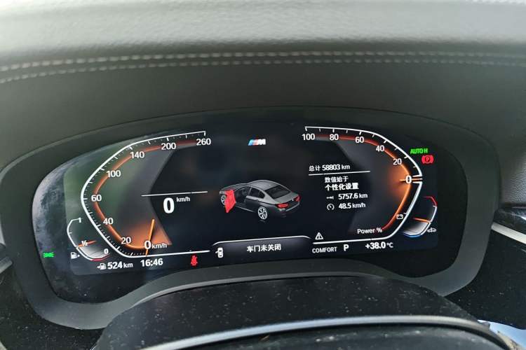 Used BMW 5 Series 2022 Restyled 525Li M Sport Package Instrument Cluster