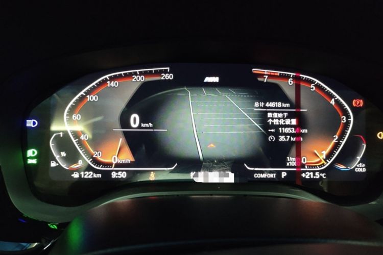 Used BMW 5 Series 2022 Restyled 530Li Leading Edition M Sport Package Instrument Cluster