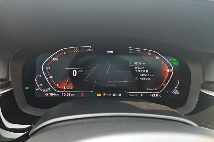 Used BMW 5 Series 2022 Second Facelift 525Li M Sport Package Instrument Cluster