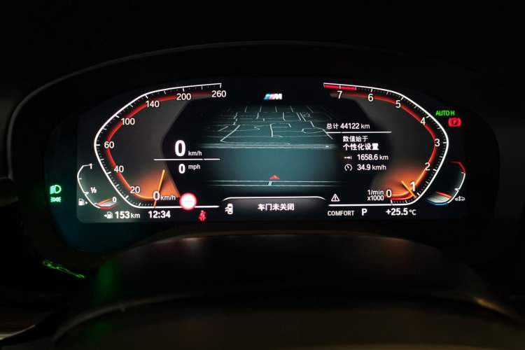 Used BMW 5 Series 2022 Revised Version 3 530Li Luxury Edition M Sport Package Instrument Cluster