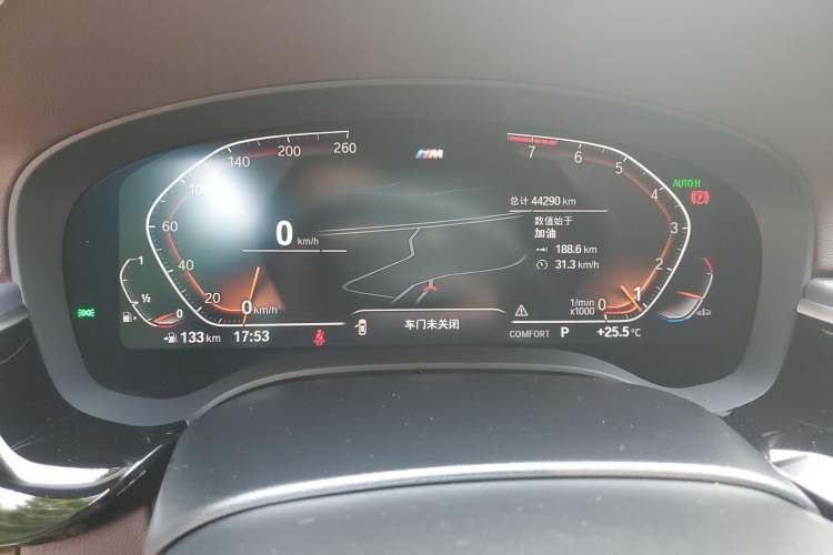 Used BMW 5 Series 2022 Second Facelift 530Li Leading Edition M Sport Package Instrument Cluster