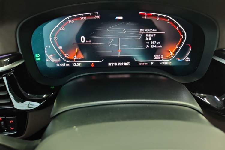 Used BMW 5 Series 2022 Second Facelift 525Li M Sport Package Instrument Cluster