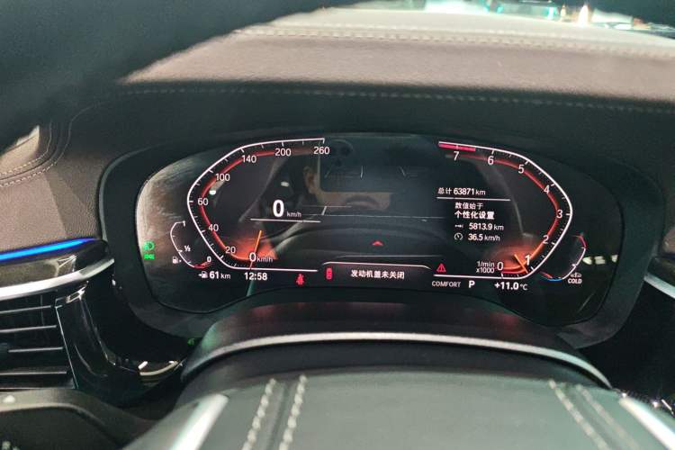 Used BMW 5 Series 2022 Restyled 525Li Luxury Package Instrument Cluster