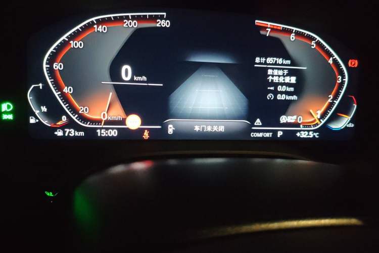 Used BMW 5 Series 2022 Second Facelift 530Li Luxury Version M Sport Package Instrument Cluster