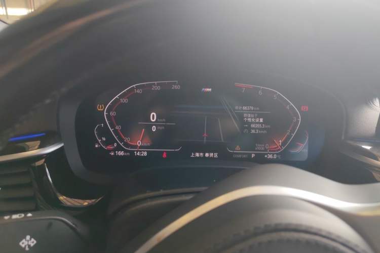 Used BMW 5 Series 2022 Restyled 525Li M Sport Package Instrument Cluster