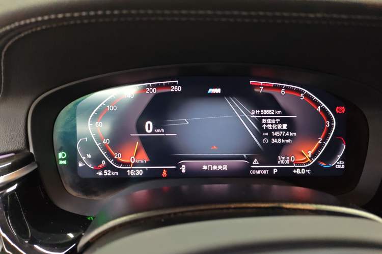 Used BMW 5 Series 2022 Second Facelift 525Li M Sport Package Instrument Cluster