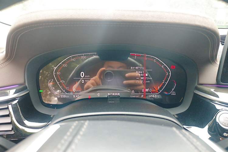 Used BMW 5 Series 2022 Restyled 525Li Luxury Package Instrument Cluster