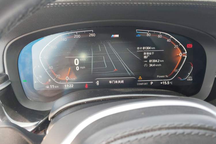 Used BMW 5 Series 2022 Second Facelift 525Li M Sport Package Instrument Cluster