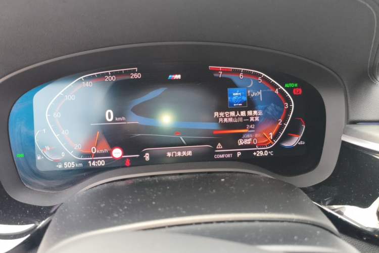 Used BMW 5 Series 2022 Second Facelift 530Li Luxury Version M Sport Package Instrument Cluster