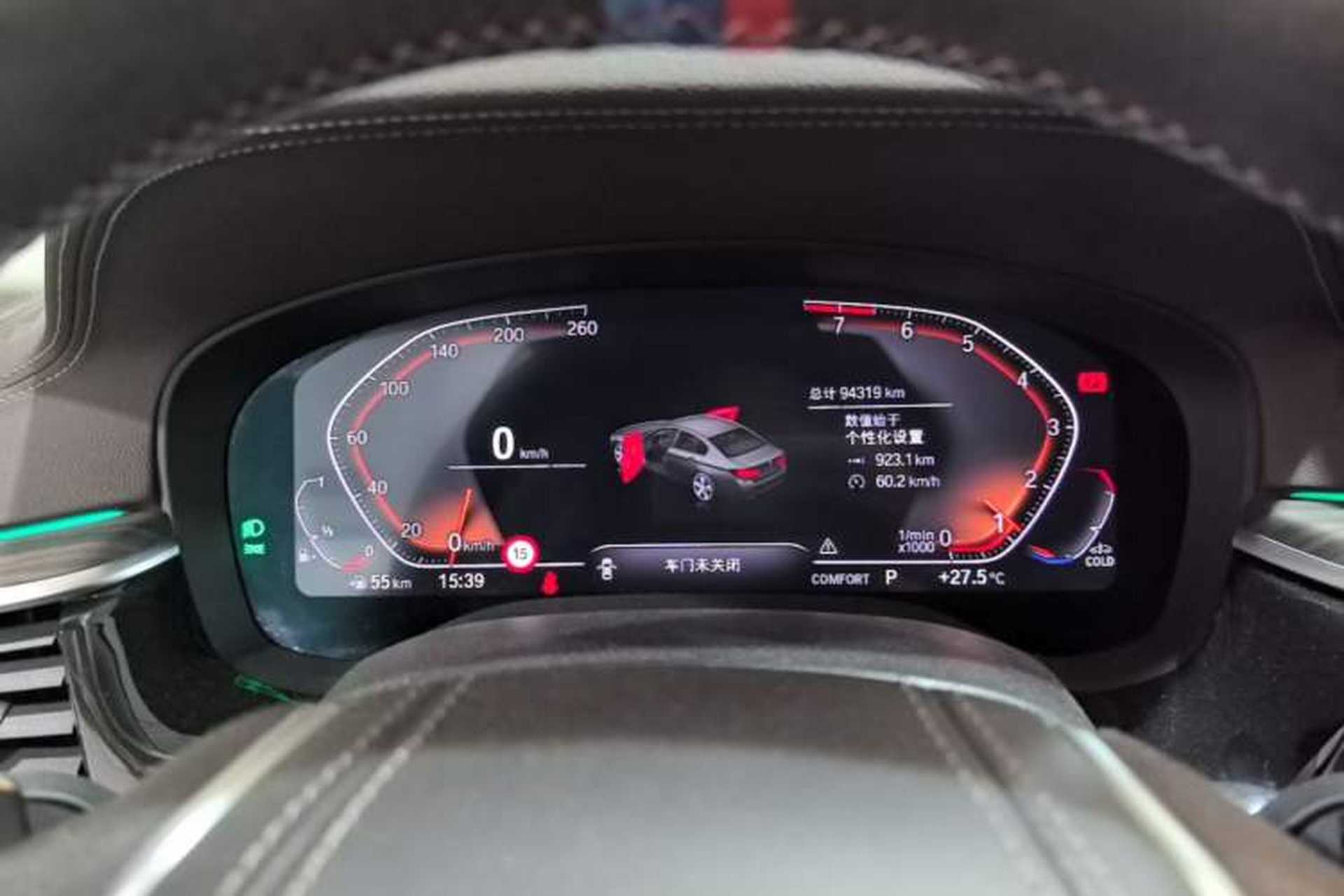 Used BMW 5 Series 2022 Second Facelift 530Li Luxury Edition Premium Package Instrument Cluster