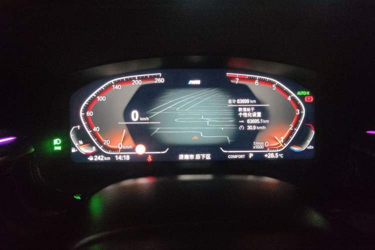 Used BMW 5 Series 2022 Second Facelift 530Li Luxury Version M Sport Package Instrument Cluster