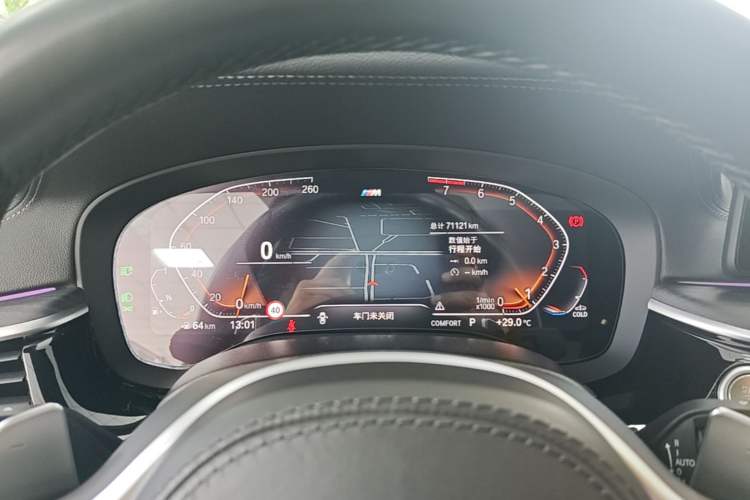 Used BMW 5 Series 2022 Revised Version 3 530Li Luxury Edition M Sport Package Instrument Cluster