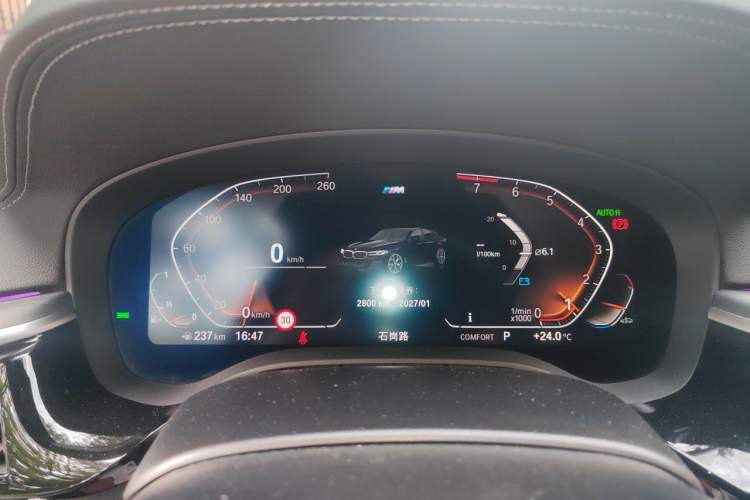 Used BMW 5 Series 2022 Revised Version 3 530Li Luxury Edition M Sport Package Instrument Cluster
